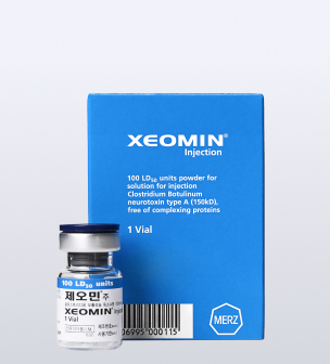 리엔장 정품 제오민 보톡스 제품 이미지